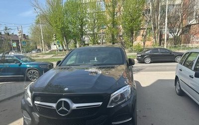 Mercedes-Benz GLE Coupe, 2015 год, 4 650 000 рублей, 1 фотография