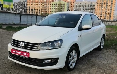 Volkswagen Polo VI (EU Market), 2016 год, 1 255 000 рублей, 1 фотография