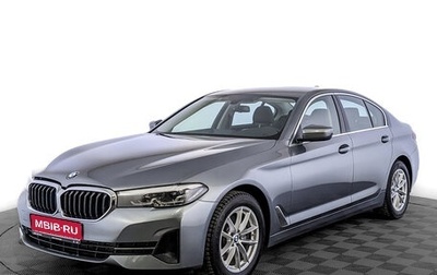 BMW 5 серия, 2020 год, 5 145 000 рублей, 1 фотография