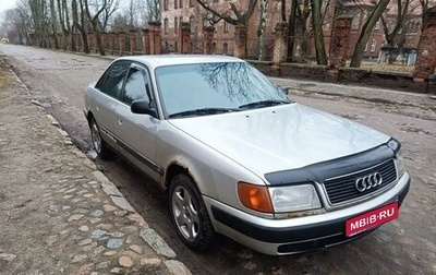 Audi 100, 1993 год, 229 000 рублей, 1 фотография