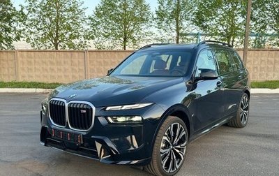 BMW X7, 2023 год, 19 150 000 рублей, 1 фотография