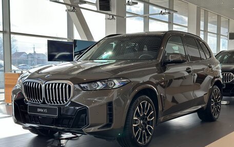 BMW X5, 2023 год, 16 450 000 рублей, 1 фотография