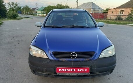 Opel Astra G, 2004 год, 275 000 рублей, 1 фотография