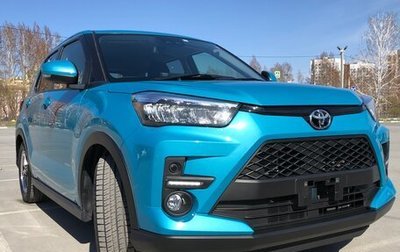 Toyota Raize I, 2021 год, 1 999 999 рублей, 1 фотография