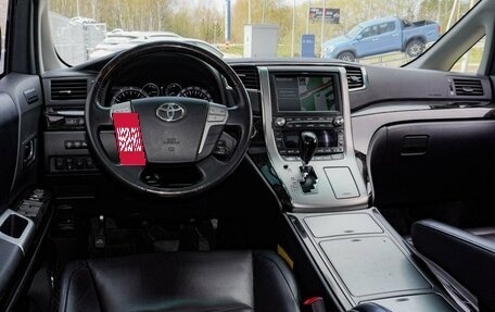 Toyota Alphard III, 2013 год, 2 949 000 рублей, 6 фотография