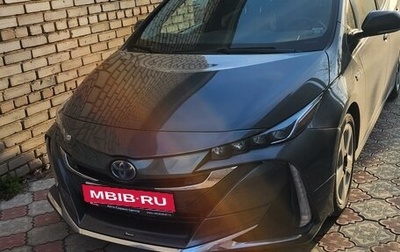 Toyota Prius IV XW50, 2019 год, 2 750 000 рублей, 1 фотография