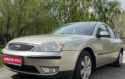 Ford Mondeo III, 2004 год, 350 000 рублей, 1 фотография