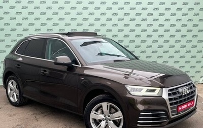 Audi Q5, 2017 год, 3 395 000 рублей, 1 фотография