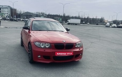 BMW 1 серия, 2005 год, 850 000 рублей, 1 фотография