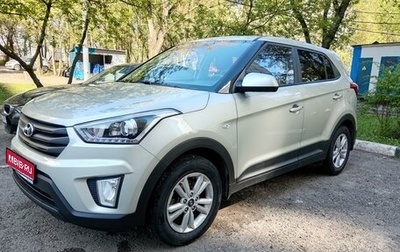 Hyundai Creta I рестайлинг, 2019 год, 2 190 000 рублей, 1 фотография