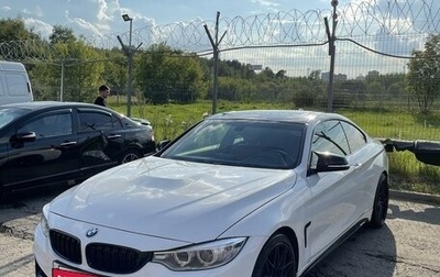 BMW 4 серия, 2015 год, 3 300 000 рублей, 1 фотография