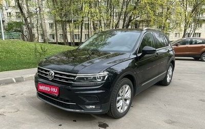 Volkswagen Tiguan II, 2017 год, 2 450 000 рублей, 1 фотография