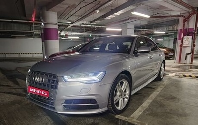 Audi A6, 2016 год, 2 300 000 рублей, 1 фотография