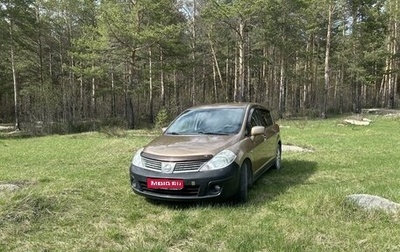 Nissan Tiida, 2008 год, 740 000 рублей, 1 фотография