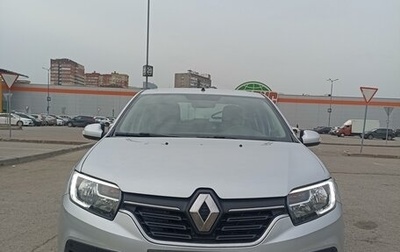 Renault Logan II, 2020 год, 1 350 000 рублей, 1 фотография