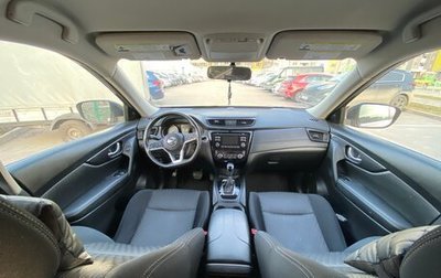 Nissan Rogue II, 2017 год, 1 580 000 рублей, 1 фотография