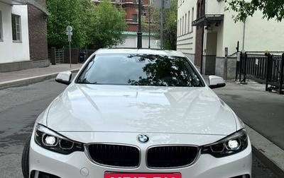 BMW 4 серия, 2020 год, 4 100 000 рублей, 1 фотография