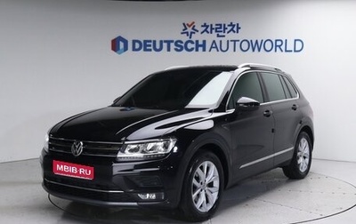 Volkswagen Tiguan II, 2020 год, 2 500 000 рублей, 1 фотография