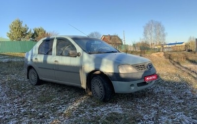 Renault Logan I, 2007 год, 555 000 рублей, 1 фотография