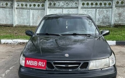 Saab 9-5 I, 1999 год, 430 000 рублей, 1 фотография