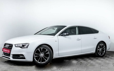 Audi A5, 2013 год, 2 199 000 рублей, 1 фотография