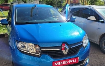 Renault Logan II, 2015 год, 950 000 рублей, 1 фотография