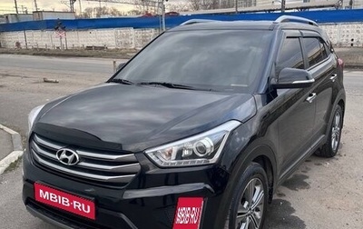 Hyundai Creta I рестайлинг, 2017 год, 2 210 000 рублей, 1 фотография