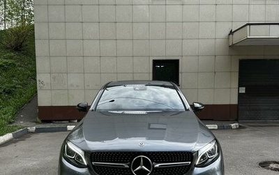 Mercedes-Benz GLC Coupe, 2019 год, 5 100 000 рублей, 1 фотография