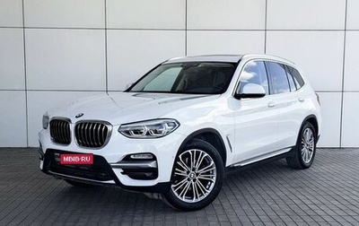 BMW X3, 2018 год, 4 999 000 рублей, 1 фотография