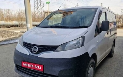Nissan NV200, 2017 год, 1 516 000 рублей, 1 фотография