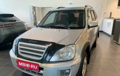 Chery Tiggo (T11), 2010 год, 400 000 рублей, 1 фотография