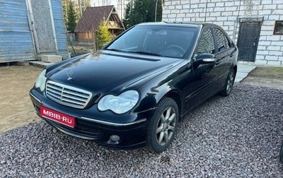 Mercedes-Benz C-Класс, 2004 год, 470 000 рублей, 1 фотография