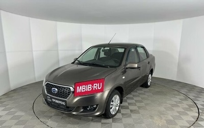 Datsun on-DO I рестайлинг, 2018 год, 555 000 рублей, 1 фотография