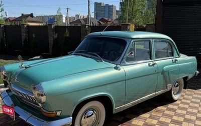 ГАЗ 21 «Волга», 1964 год, 1 170 000 рублей, 1 фотография