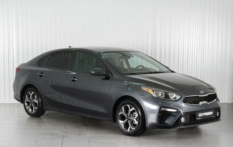 KIA Forte III, 2019 год, 1 729 000 рублей, 1 фотография