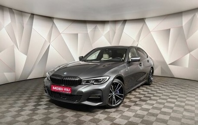 BMW 3 серия, 2021 год, 4 849 700 рублей, 1 фотография