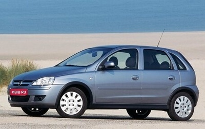Opel Corsa C рестайлинг, 2003 год, 250 000 рублей, 1 фотография