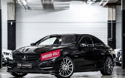 Mercedes-Benz CL-Класс, 2011 год, 2 285 000 рублей, 1 фотография