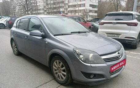 Opel Astra H, 2007 год, 509 000 рублей, 2 фотография