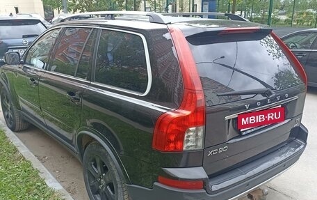 Volvo XC90 II рестайлинг, 2010 год, 1 580 000 рублей, 2 фотография