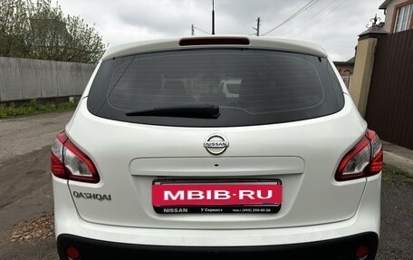 Nissan Qashqai, 2011 год, 1 480 000 рублей, 3 фотография