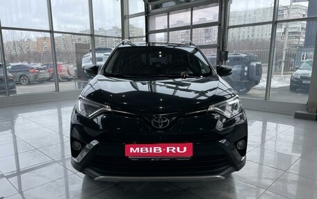 Toyota RAV4, 2017 год, 2 650 000 рублей, 8 фотография