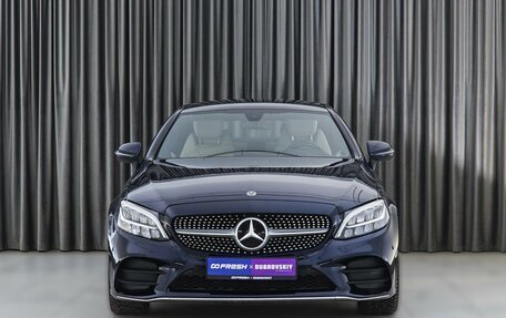 Mercedes-Benz C-Класс, 2018 год, 3 239 000 рублей, 3 фотография