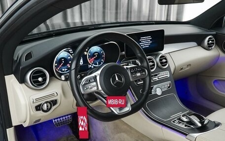 Mercedes-Benz C-Класс, 2018 год, 3 239 000 рублей, 6 фотография