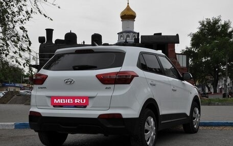 Hyundai Creta I рестайлинг, 2019 год, 2 149 000 рублей, 5 фотография