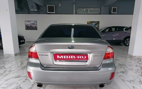 Subaru Legacy IV, 2008 год, 1 090 000 рублей, 6 фотография