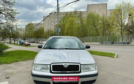 Skoda Octavia IV, 2001 год, 499 000 рублей, 2 фотография