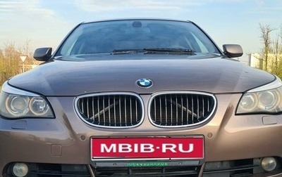 BMW 5 серия, 2006 год, 1 300 000 рублей, 1 фотография
