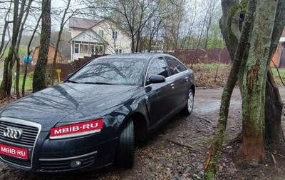 Audi A6, 2005 год, 699 999 рублей, 1 фотография