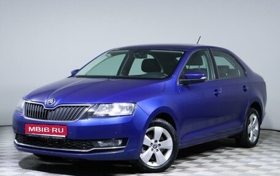 Skoda Rapid I, 2017 год, 1 157 500 рублей, 1 фотография